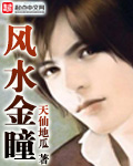 河南城建学院财务处