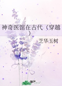 京城李公子是谁