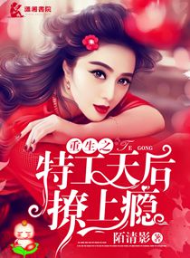 跟狗玩最后拽不出来