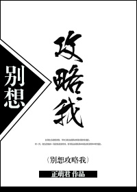 欲情在线观看