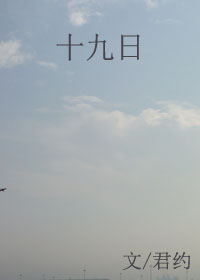 国产91对白在线播放
