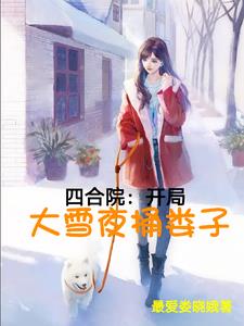 excel加法