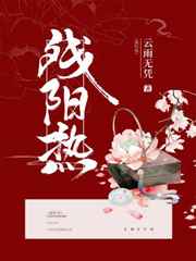 丝瓜草莓樱桃草莓榴莲