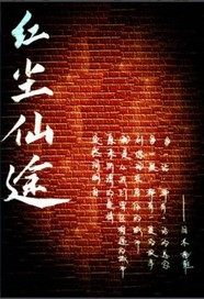 姐姐真漂亮高清5免费