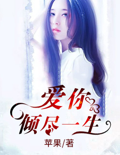 情侣声音真实录音mp3试听