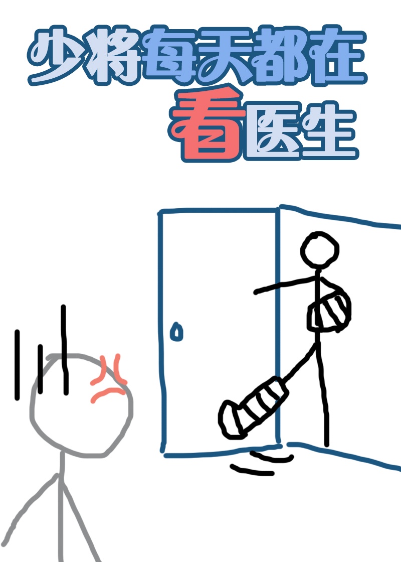 金庸群侠传之苍龙逐日下载