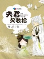 国内精品影视推荐最新网站