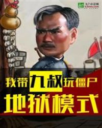 羞羞漫画在线免费读漫