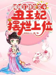 老头阳茎大又长