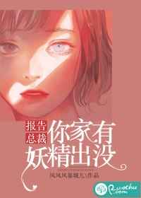 炸的多音字组词