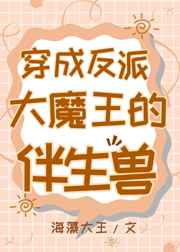 国产女主播在线播放