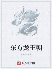 欲望之屋2甜美情事在线