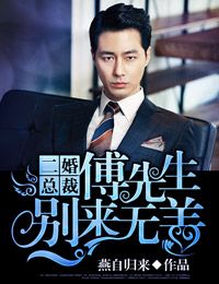 我和我的父辈完整版免费观看