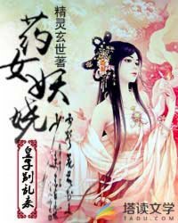 碧诗乃个人资料