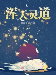 scp基金会怪物图鉴