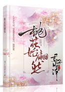 人日狗视频直播链接