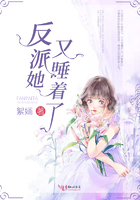 色即是空免费观看