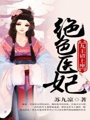 农村寡妇偷人bd高清