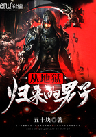 世族嫡女