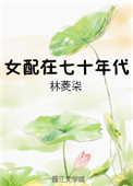 3分25秒痞幼吃鸡视频