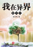 曰批40分钟视频免费看