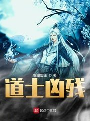 国产高清视频在线观看不卡v