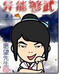 欧美人与zoxxxx另类
