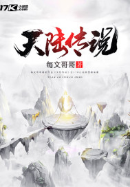 高柳家嫁肉在线观看