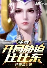 好爽好多水C死你视频