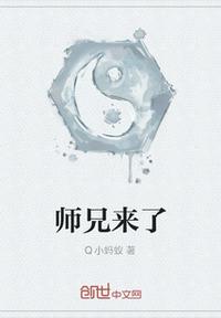 美女被强行扒开双腿灌满白浆