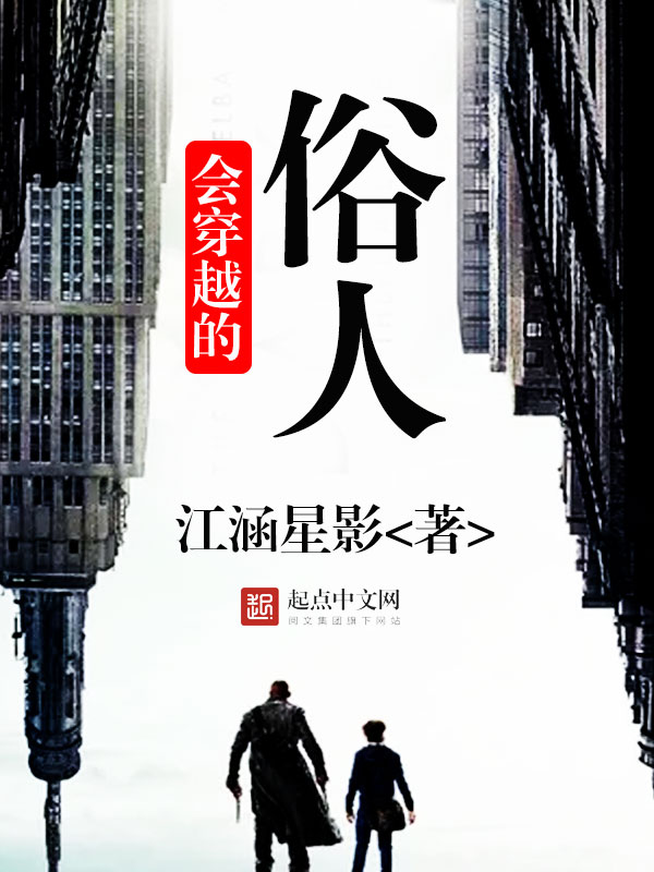 高贵女王调奴vk
