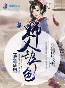 果冻传媒一区二区天美传媒