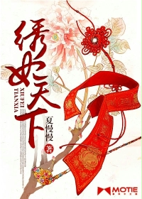 顶级片