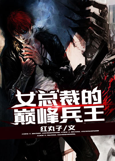 刺激阴d的方法图解