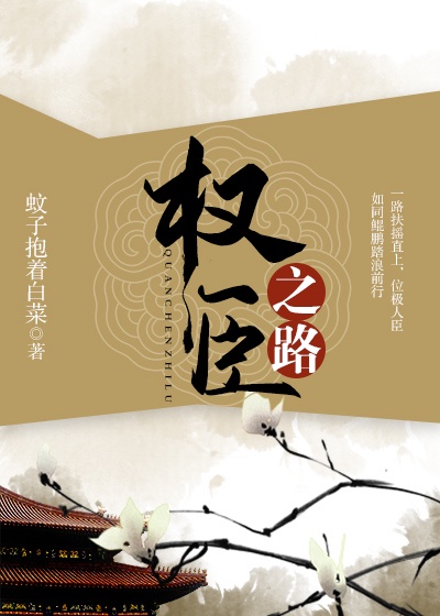和5岁女儿有关系了怎么办