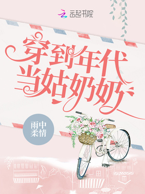 ok442小鱼儿玄机开奖