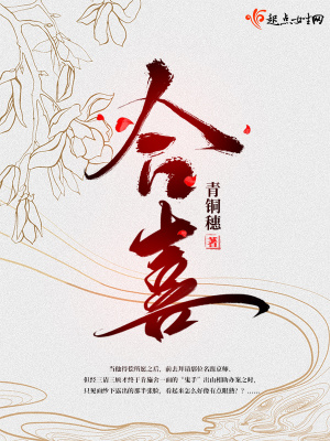 娼年在线播放
