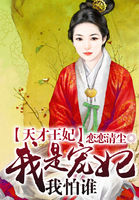 神马影视第九影院达达兔