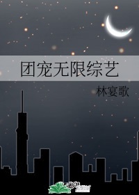 午夜爽爽试看5分钟