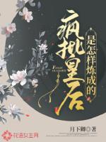 台北红灯花花世界性都