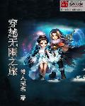 天空之镜