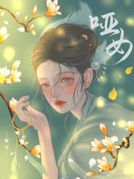 实教第二季动漫免费观看