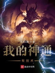 非常人贩1电影免费观看