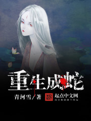 创业王