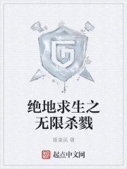 天剑群侠