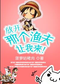 音乐学院5p