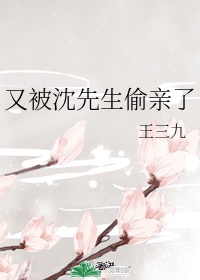 亚洲毛片在线播放