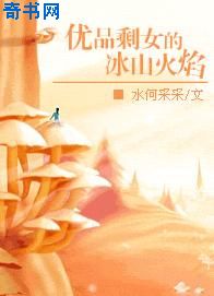 男人亲吻一个女人的嘴