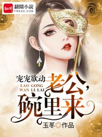卡迪琳娜