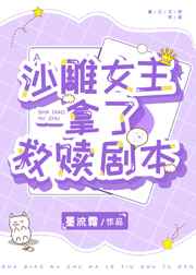 成r动漫